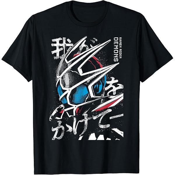 トップス KOUGA Character T-Shirt InuYasha Koga Kanji Long Sleeve T-Shirt - BoxLunch Exclusive